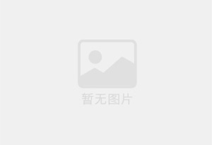 宝坻混凝土拆除公司的电话号码是多少？